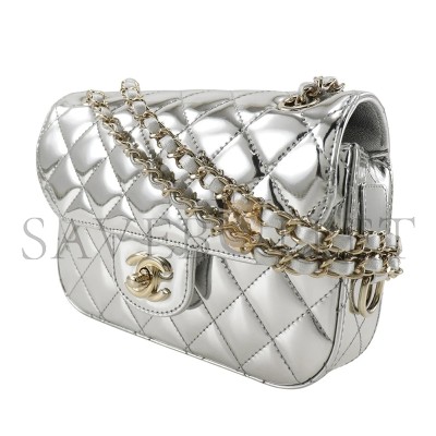 CHANEL MINI FLAP BAG & STAR COIN PURSE  AS4646 (19*12.5*5cm)
